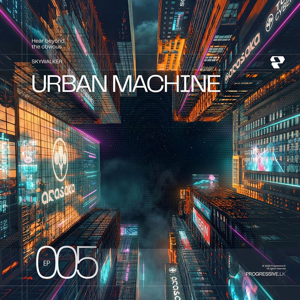 URBAN MACHINE