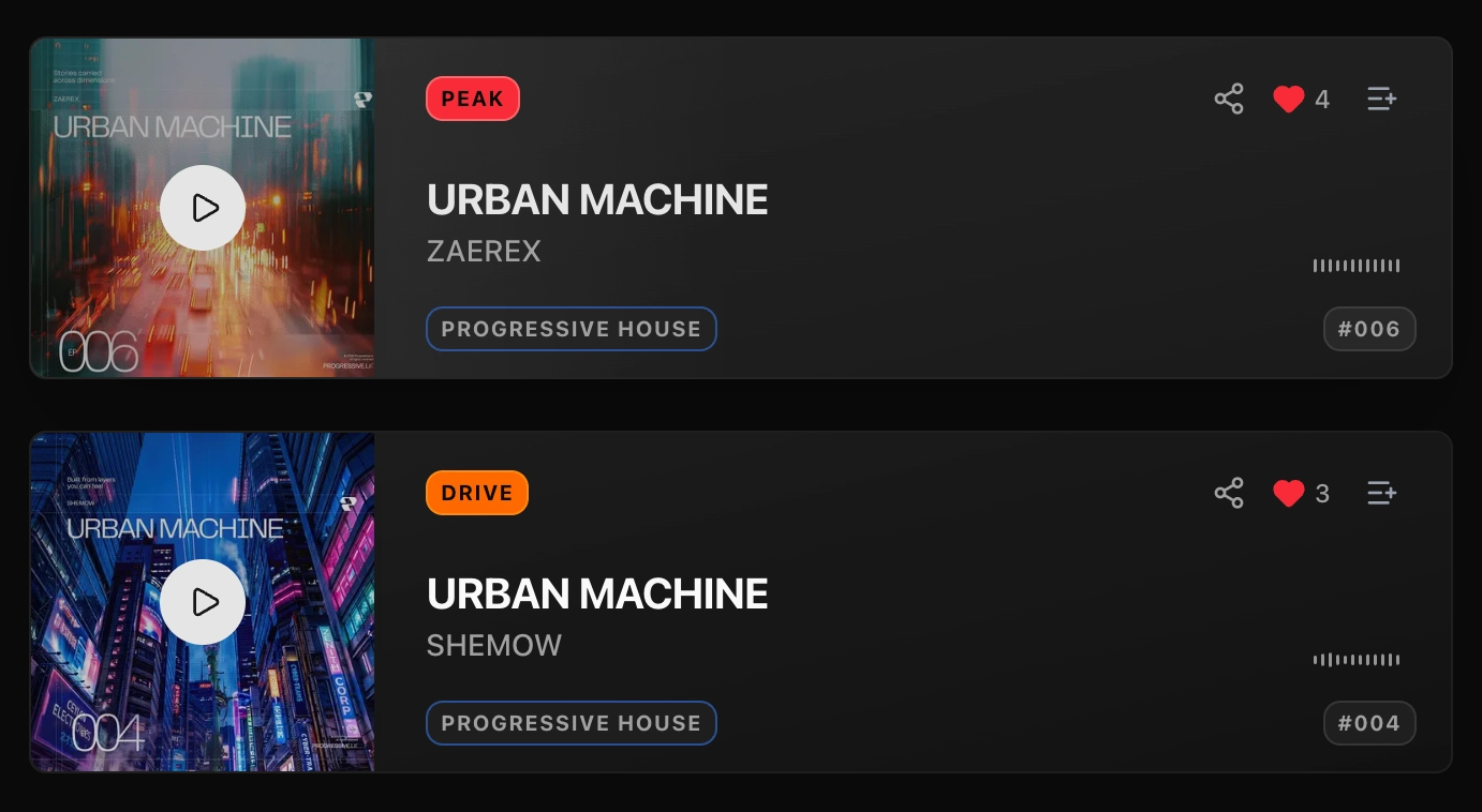urbanmachine6.webp